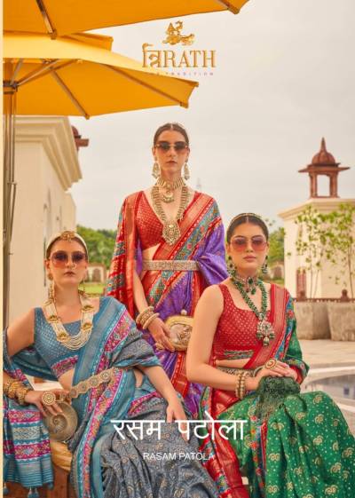 RASAM PATOLA BY TRIRATH SILK SAREE MANUFACTURER IN INDIA